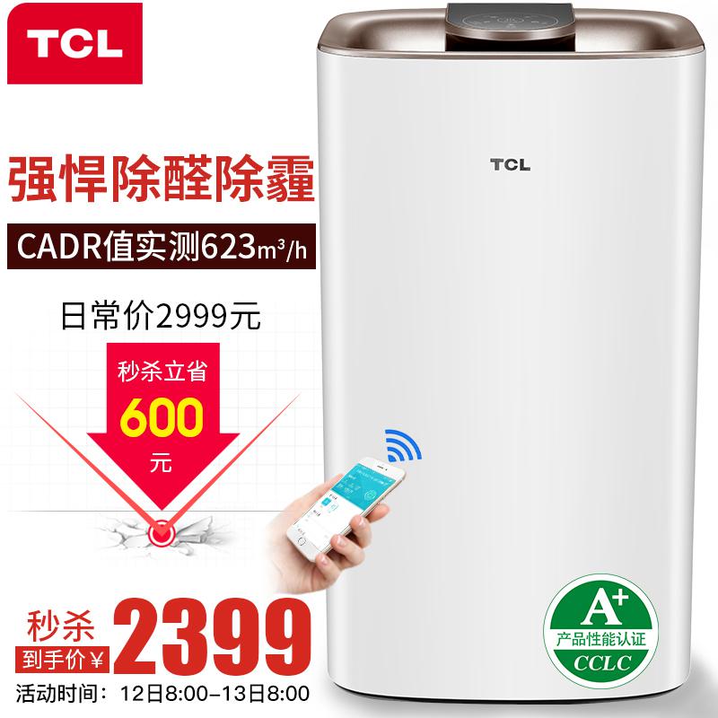 TCL空气净化器家用除甲醛雾霾PM2.5除异味TKJ620F-A12399元