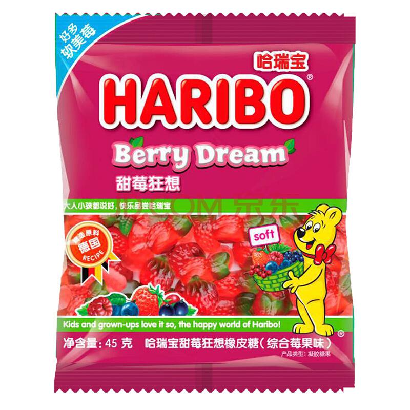 奥地利进口 哈瑞宝 HARIBO 甜莓狂想橡皮糖（综合莓果味）45g3.9元