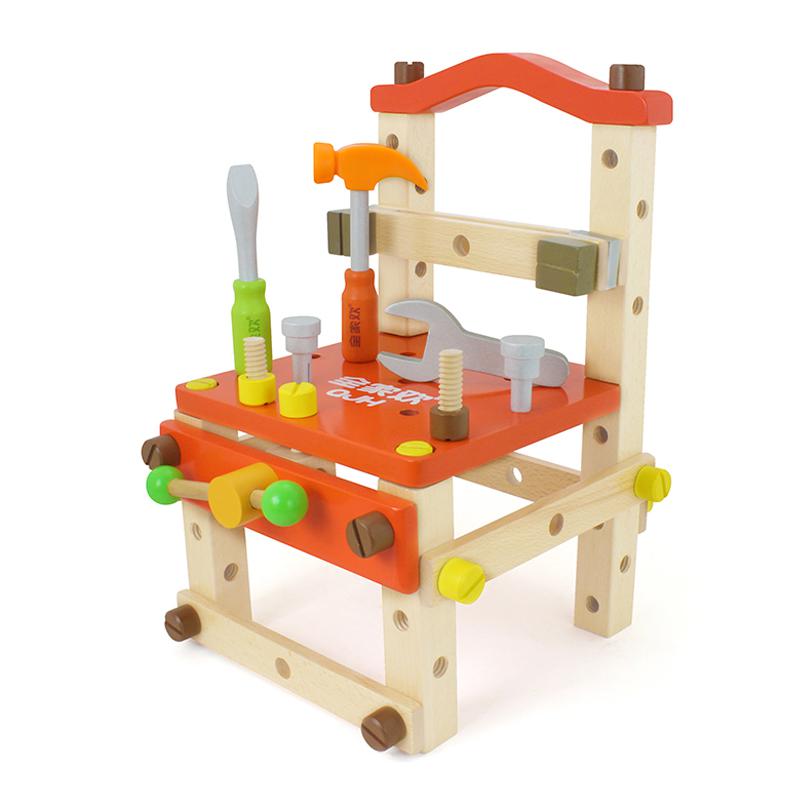 木玩世家 螺母拆装玩具 工作椅