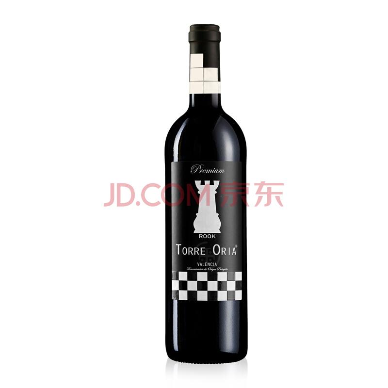 西班牙进口 干红葡萄酒 750ml19.9元