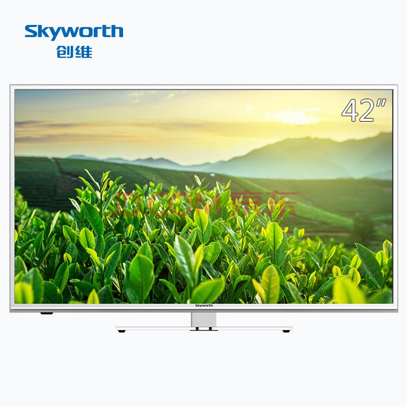 Skyworth 创维 X5系列 液晶电视 42英寸1799元