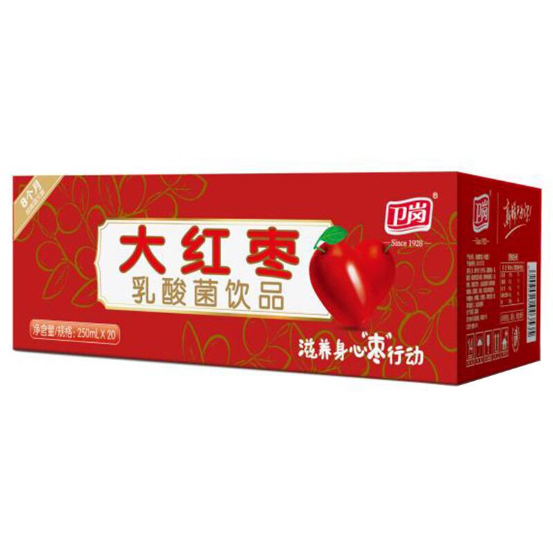 卫岗 大红枣酸奶乳酸菌饮品250ml*20盒/礼盒装