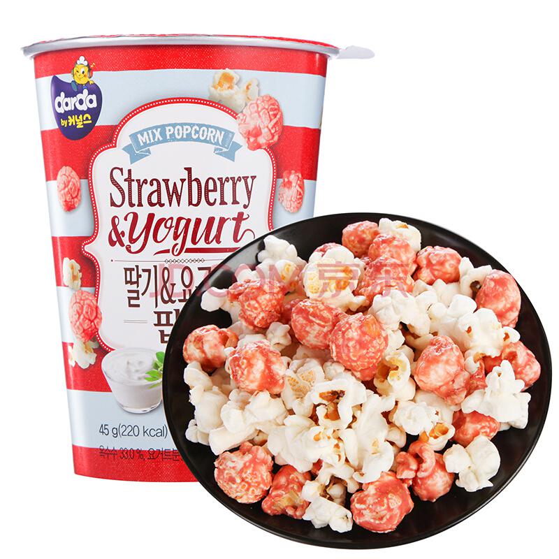 韩国进口德拉达（Darda）杯装草莓、酸奶味爆米花（膨化食品）45g15.9元（合7.95元/件）