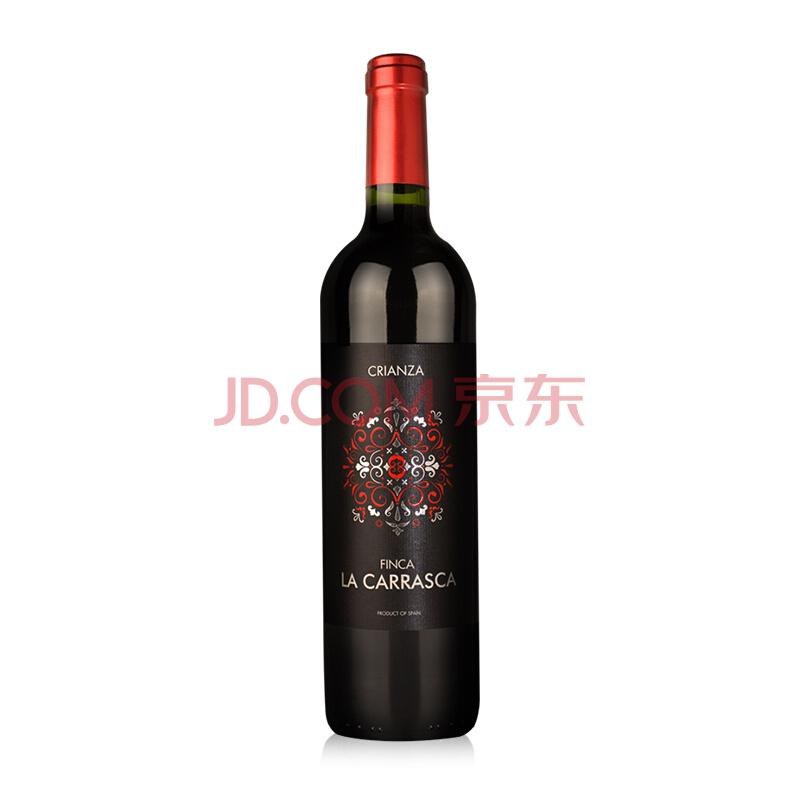 西班牙进口红酒 宜兰树 凯撒斯凯佳酿干红葡萄酒750ml *3件99元（合33元/件）