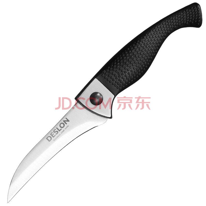 德世朗（DESLON）啄木鸟水果刀削皮刀FS-00899元（合9.9元/件）