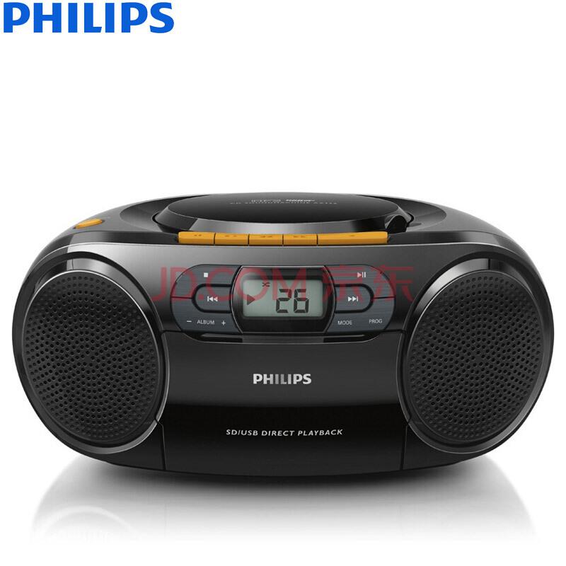 飞利浦（PHILIPS）音响 CD播放机 收录机 学习机 磁带机 胎教机 USB播放 SD插卡便携收音机 AZ329/93