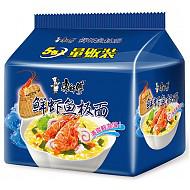 康师傅方便面（KSF）经典系列鲜虾鱼板面泡面五连包10.9元