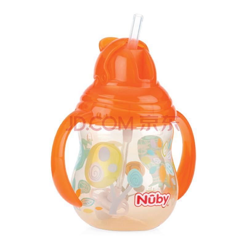 努比（Nuby）吸管杯 宝宝学饮杯270ml