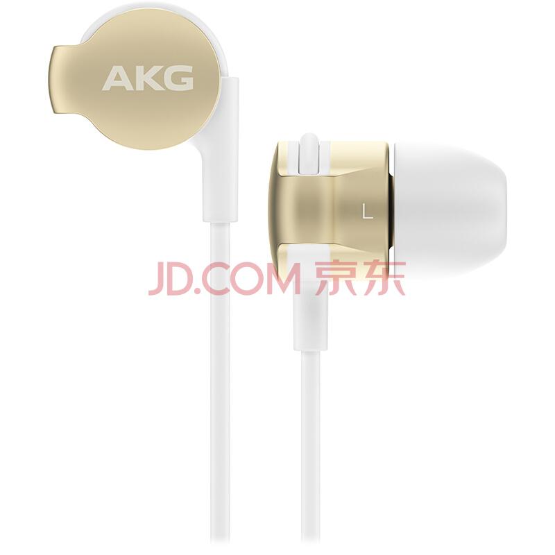 历史新低、0点开卖：AKG 爱科技 K3003LE 耳塞式耳机 限量版 金色