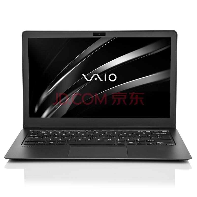 VAIO Z 13.3英寸轻薄笔记本电脑（六代i5、28W TDP、8GB、256GB、2K IPS）