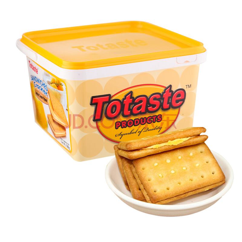 土斯（Totaste）清新柠檬味夹心饼干（礼盒装）早餐饼干休闲零食蛋糕面包甜点心小吃独立小包装500g9.4元