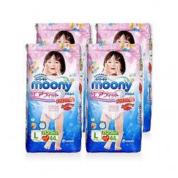 moony 尤妮佳 女婴用拉拉裤 L44片 4包装
