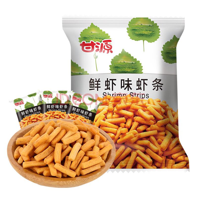 甘源坚果炒货鲜虾味虾条膨化食品休闲零食285g/袋7.95元