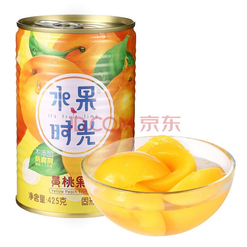 水果时光 水果罐头 黄桃对开罐头 425g 6.9元