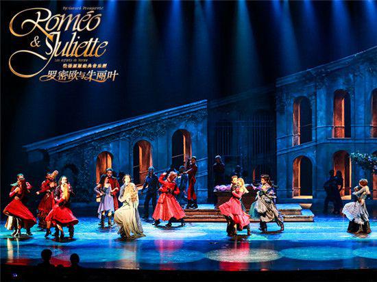 法语原版经典音乐剧《罗密欧与朱丽叶》   上海站