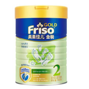 Friso 美素佳儿 金装 较大婴儿配方奶粉 2段 900g