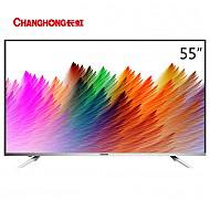 CHANGHONG 长虹 55U3C 55英寸 液晶电视