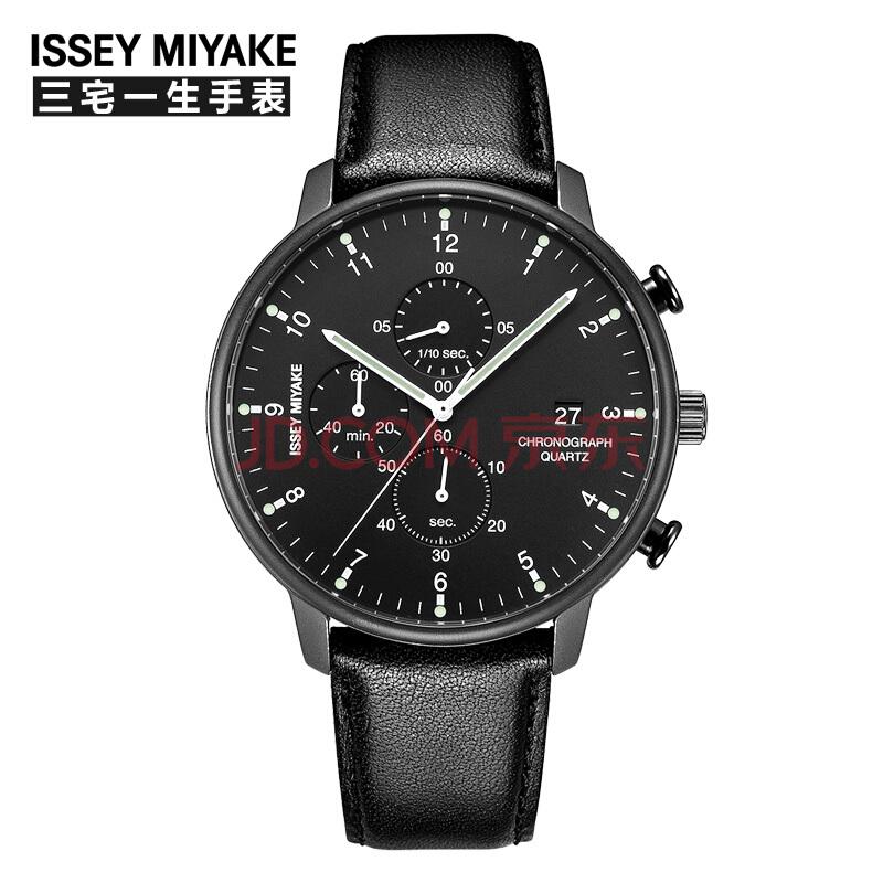 三宅一生手表（ISSEY MIYAKE）男手表非机械商务时尚简约皮带进口石英腕表NYAD007Y2888元（需用券）
