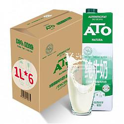 ATO 艾多 部份脱脂牛奶1L*12 西班牙进口