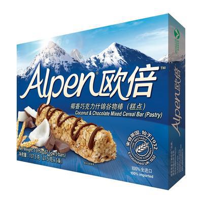 Alpen 欧倍 什锦谷物棒 3盒*5条
