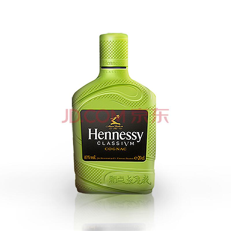 轩尼诗（Hennessy）洋酒 新点干邑白兰地 200ml *3件237.6元（合79.2元/件）