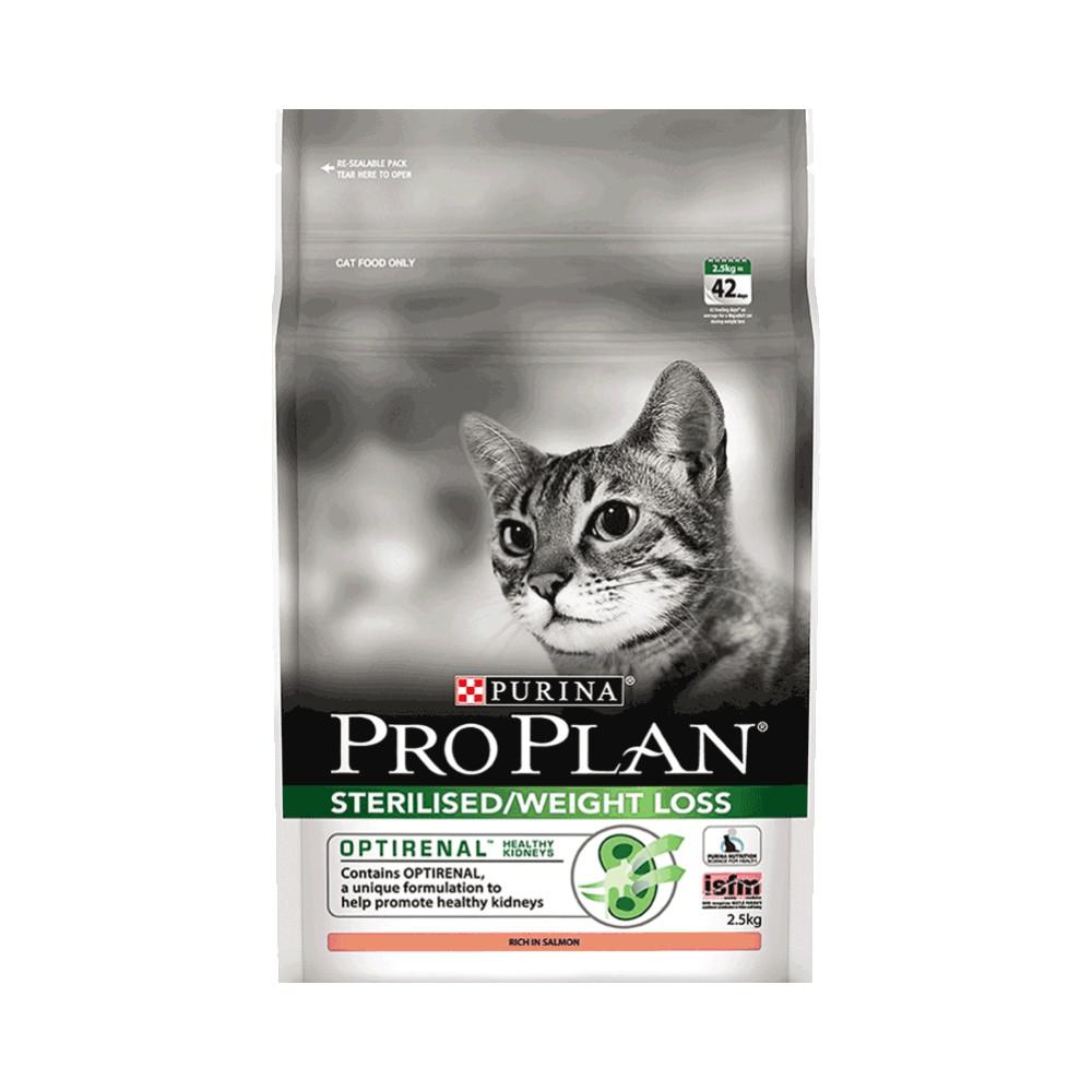 PROPLAN 冠能 普瑞纳 绝育体重控制配方 成猫粮 2.5kg