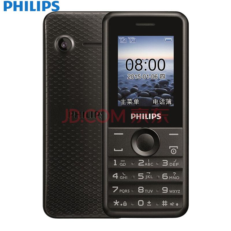 PHILIPS 飞利浦 E103 2G手机89元