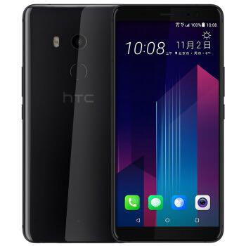 HTC 宏达电 U11+  全面屏手机 6GB+128GB
