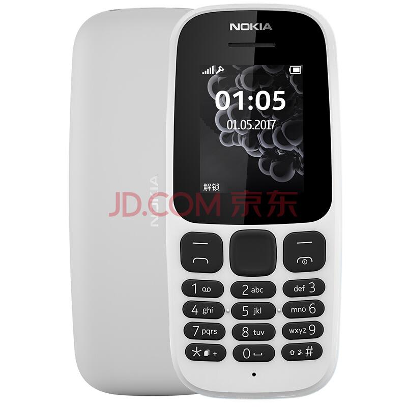 新诺基亚（NOKIA）105 （TA-1010） 白色 移动联通2G手机 老人手机134元