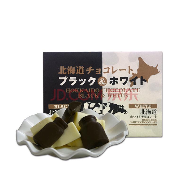 日本原装进口高岗（Takaoka）北海道黑白混合装牛奶夹心巧克力礼盒40块330g78元