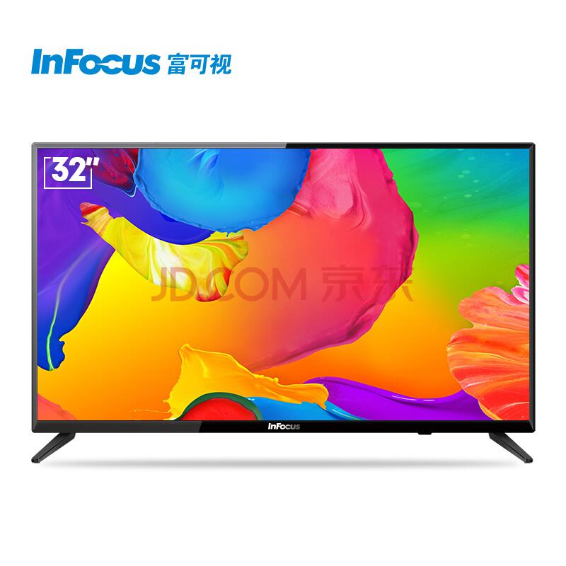 富可视 (InFocus) 32DS170 32英寸 高清智能网络 液晶平板电视机938元