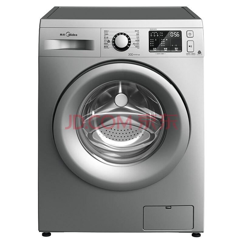 美的（Midea）8公斤银色变频滚筒洗衣机1400转高转速特色除菌洗MG80V50DS51899元
