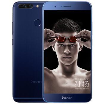 Honor 荣耀 V9 智能手机 极光蓝 6GB+64GB