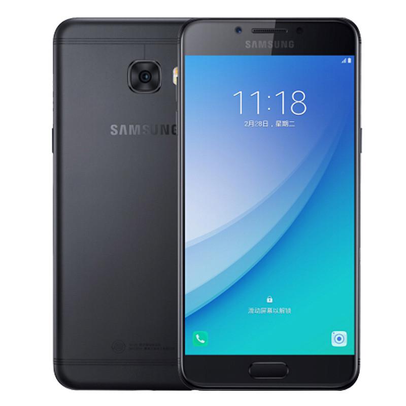 SAMSUNG 三星 Galaxy C5 Pro（C5010） 全网通手机 4GB+64GB