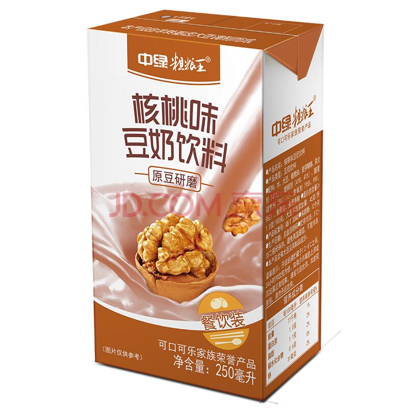 中绿粗粮王 核桃味豆奶 250mlx24盒24.9元