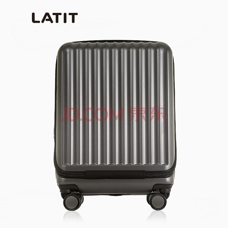 LATITPC拉链旅行行李箱拉杆箱男女20英寸万向轮扩展层商务出差登机箱黑灰色339元
