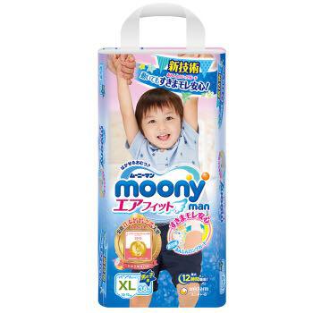 moony 尤妮佳 男婴用拉拉裤 XL38片 *8件