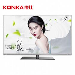 KONKA 康佳 LED32E330C 32英寸 液晶电视999元