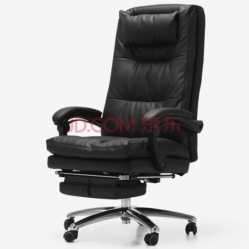 黑白调Hbada电脑椅办公椅老板椅真皮人体工学椅子可躺黑色112BPJ1198元