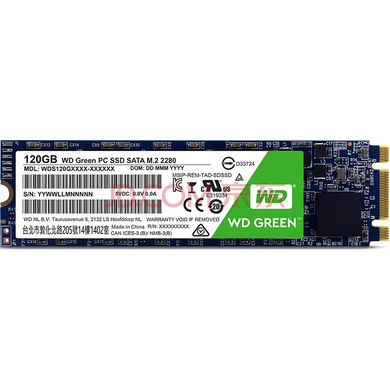 西部数据(WD) Green系列 120G M.2接口 固态硬盘（WDS120G1G0B）329元