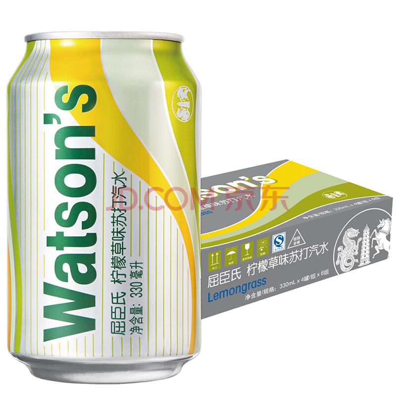【京东超市】屈臣氏（Watsons）苏打水柠檬草味330ml*24听 整箱