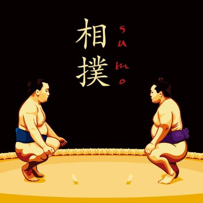 日本东京 相扑表演秀+相扑火锅套餐（两国/浅草 两场馆表演可选）