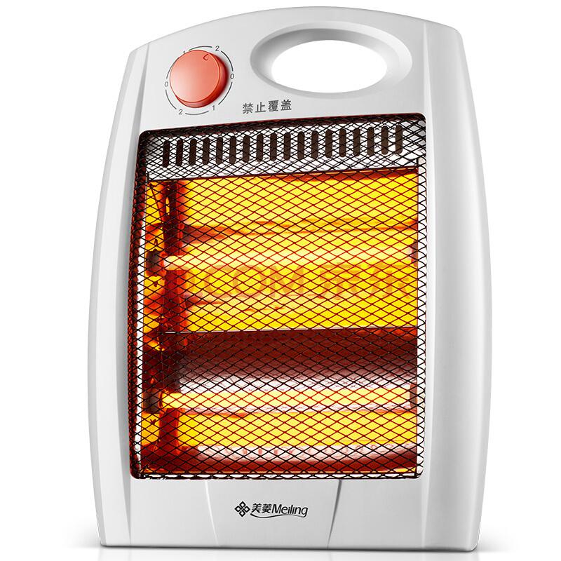 美菱（MeiLing）取暖器家用迷你小太阳电暖器MDN-RD70239元