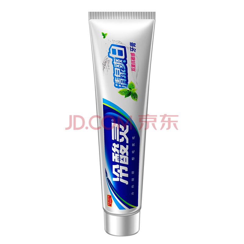 冷酸灵双重抗敏感牙膏170g（清泉爽白）（ZSN亮白因子天然美白活性抗敏）9.5元