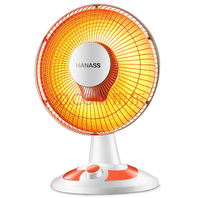 海纳斯（HANASS）NSB-60 小太阳 台式速热小太阳家用迷你取暖器/取暖器/电暖器/电暖气36.9元