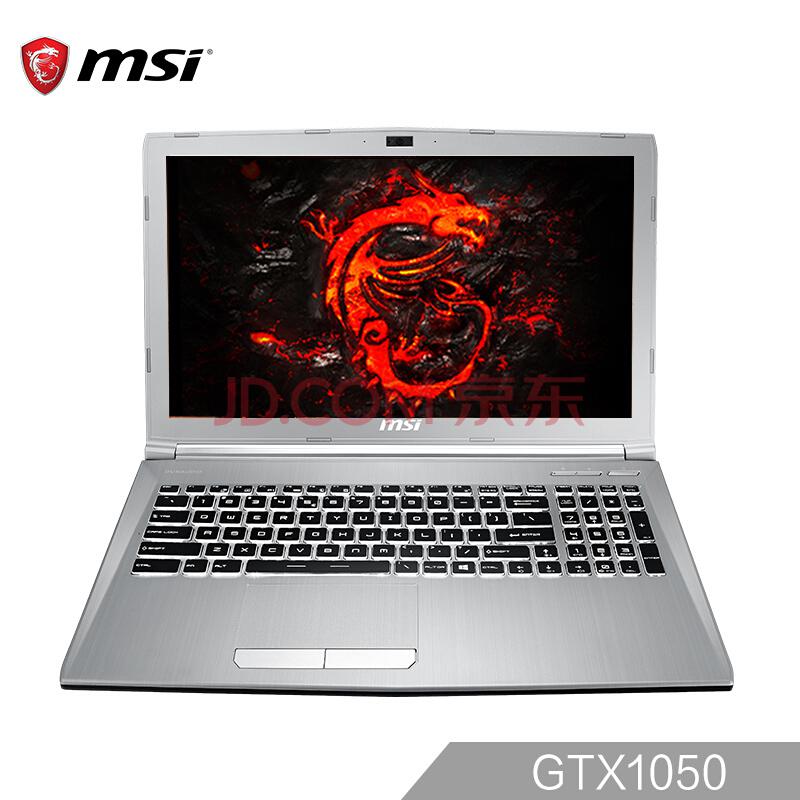 msi 微星 PE62 7RD-1064CN 15.6英寸游戏笔记本电脑 (i7-7700HQ 8G 1T+128GSSD GTX1050 发光键盘) 银色5598元