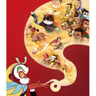 欢欢喜喜过大年  中国经典动画电影交响音乐会  上海站