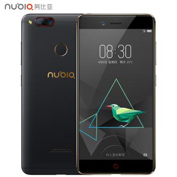 nubia 努比亚 Z17mini 全网通智能手机 4GB+64GB