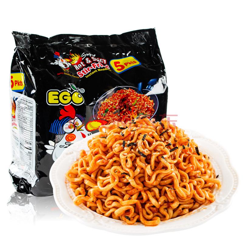 EGO 马来西亚进口火鸡面方便面 超辣火鸡味拌面5连包16.9元