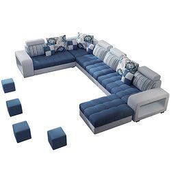 紫茉莉 大户型布艺沙发 六件套组合+地毯